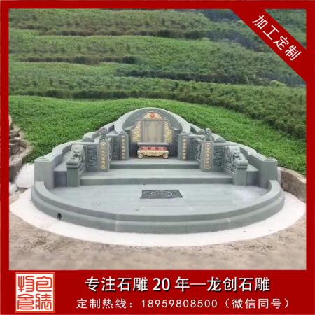 一文看懂臥碑和立碑的區(qū)別有哪些？石雕雕刻師的專業(yè)解讀