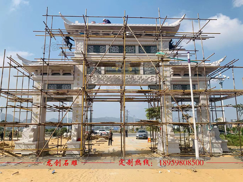 福建省福州市長(zhǎng)樂(lè)市流水村石雕牌坊制作安裝
