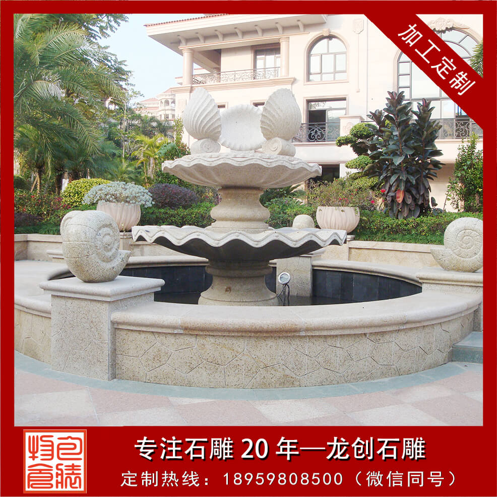 福建惠安聚龍小鎮(zhèn)石雕水缽、欄桿、浮雕項目