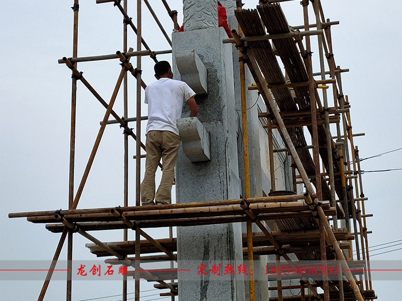石雕山門(mén)安裝
