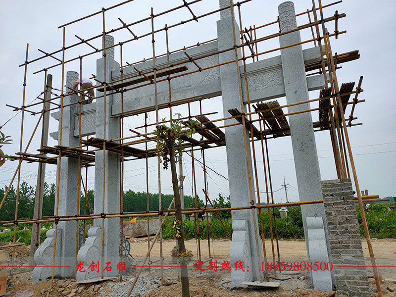 石雕山門(mén)安裝