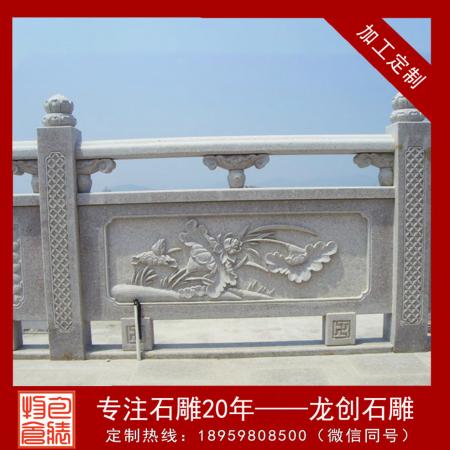 優(yōu)質(zhì)石欄桿價格怎么計算？多少錢一米？