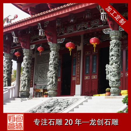 石雕龍柱去哪里買(mǎi) 宗祠石雕龍柱廠(chǎng)家批發(fā)
