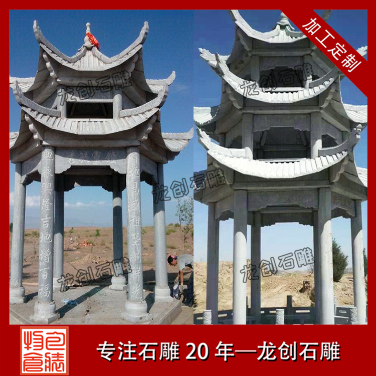 ??3????o-é??????&nbsp;·?????????