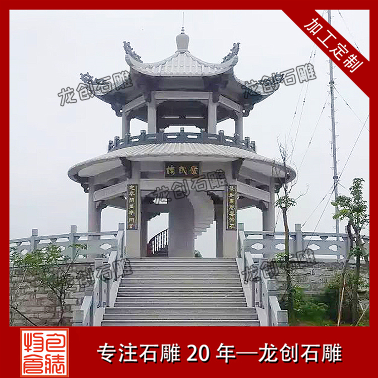 ??3????o-é??????&nbsp;·?????????