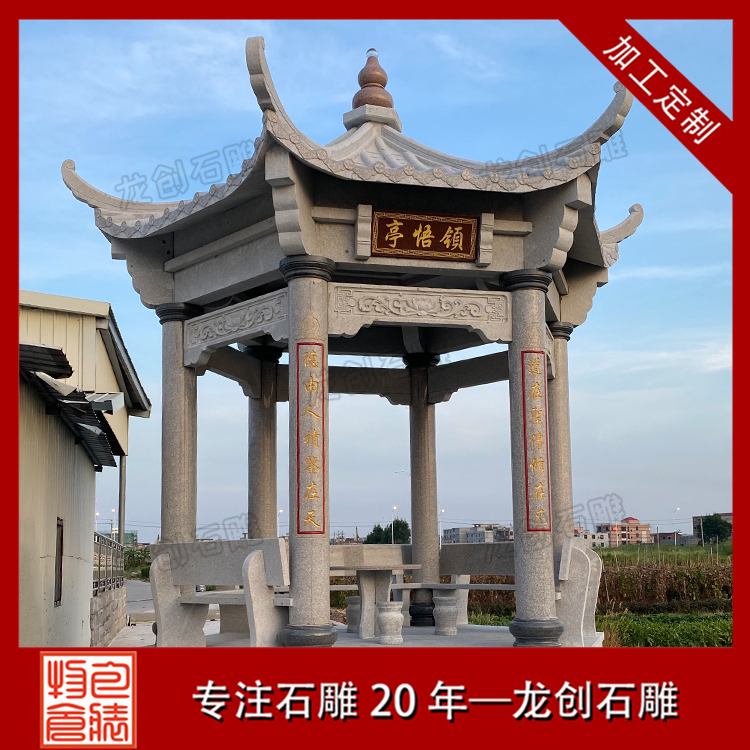 ??3????o-?&nbsp;·?????????