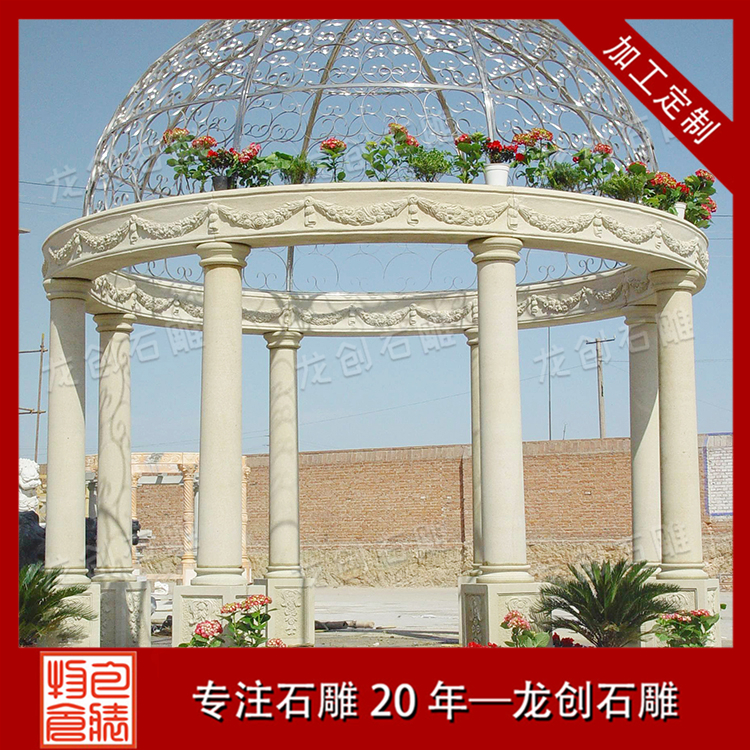 ??3????o-?&nbsp;·?????????