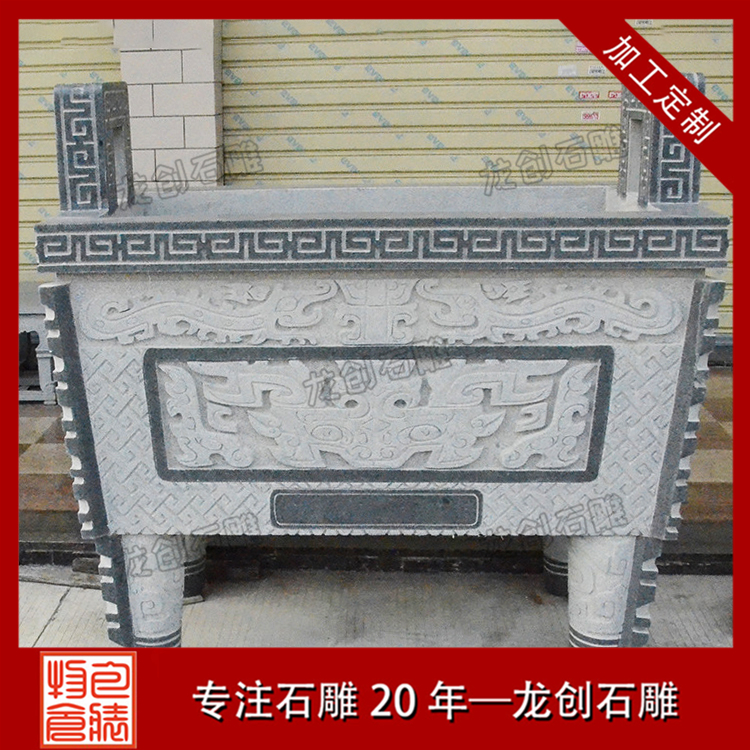 ?ˉo?o???3é??é|?????&nbsp;·?????????