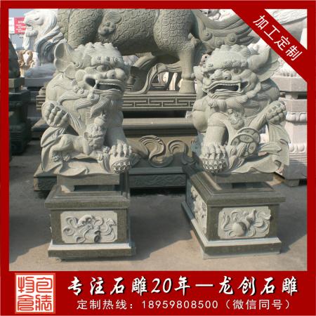 石獅子多少錢一對？取決哪些原因？龍創(chuàng)石雕