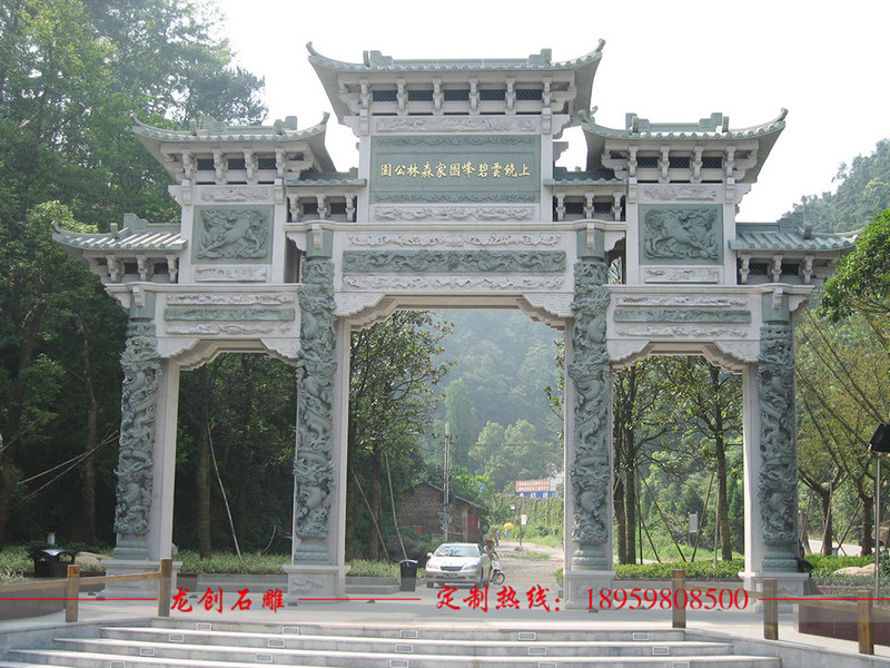 一個(gè)石牌坊大概需要多少錢 石牌坊制作價(jià)格