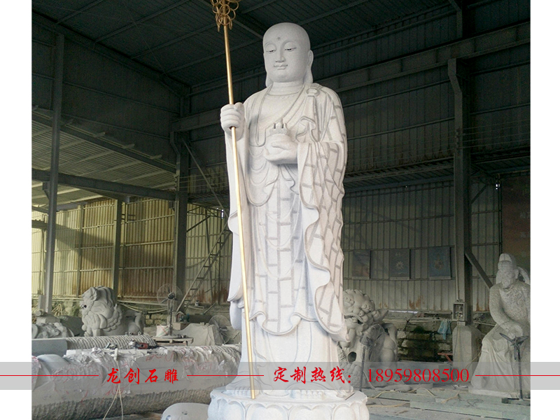 地藏王菩薩石雕價(jià)格 石雕地藏王制作廠(chǎng)家