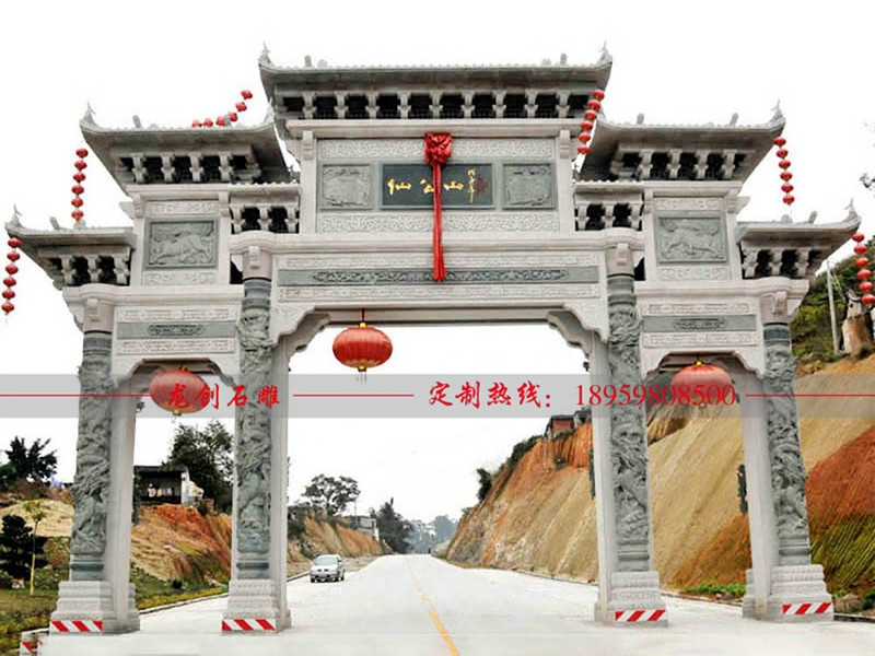 山門(mén)哪里有做 石頭山門(mén)廠家