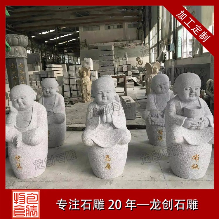 石雕六度小沙彌擺放禁忌是什么呢？