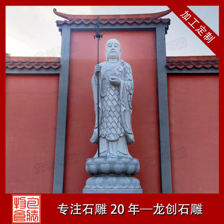 地藏王的真實(shí)來歷你們知道嗎？