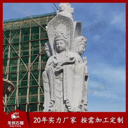 露天三面觀音石雕像價(jià)格及圖片