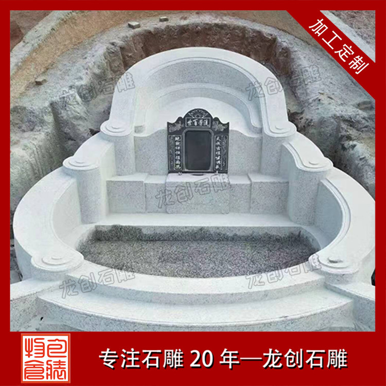 墓碑上的文字、圖案、符號等有什么特定的文化含義和傳統(tǒng)講究？